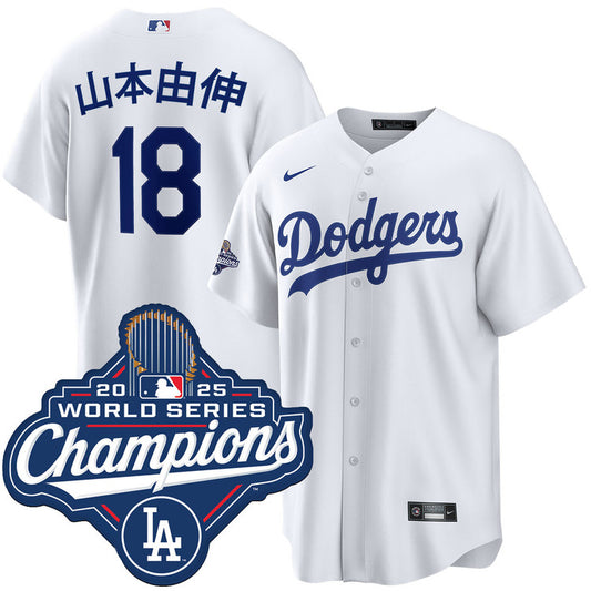 Yoshinobu Yamamoto Kanji Los Angeles Dodgers Home 2025 World Series Champions Jersey - White
