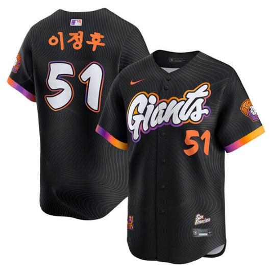 Jung Hoo Lee San Francisco Giants 2025 City Connect Limited Jersey - Anthracite